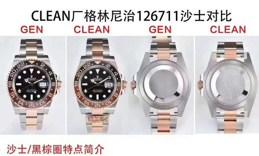 Compare Clean and genuine factory Rolex GMT 126711