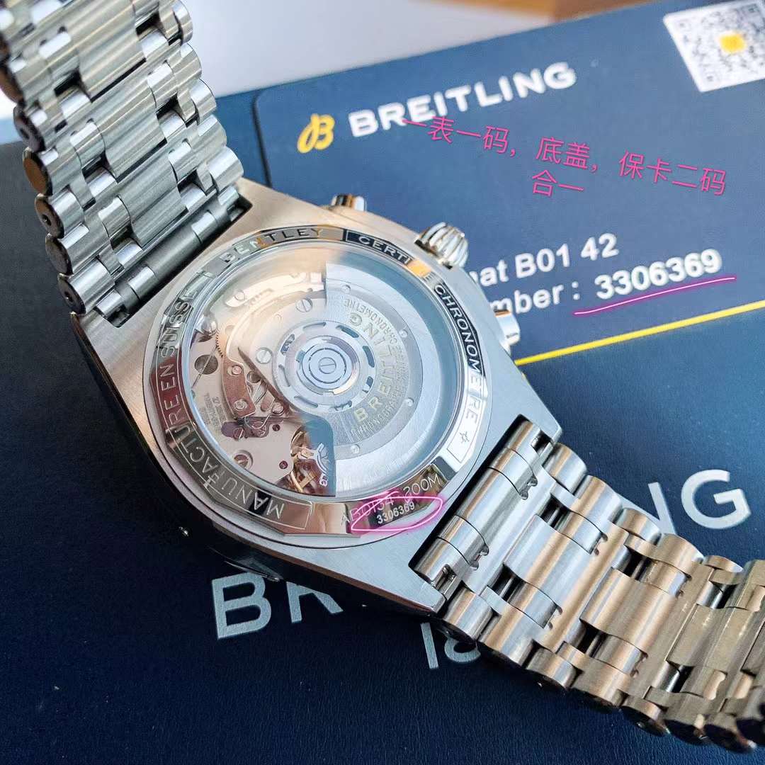 Breitling Chronomat B01 Bentley AB01343A1L1A1 Swiss Original Movement US Replica Watch