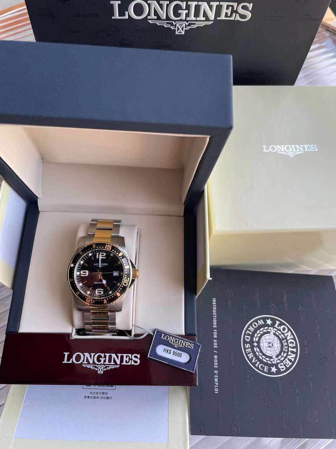 Longines HydroConquest L3.740.3.56.7 L37403567 Best 1:1 Edition- Swiss Original Movement US Replica Watch