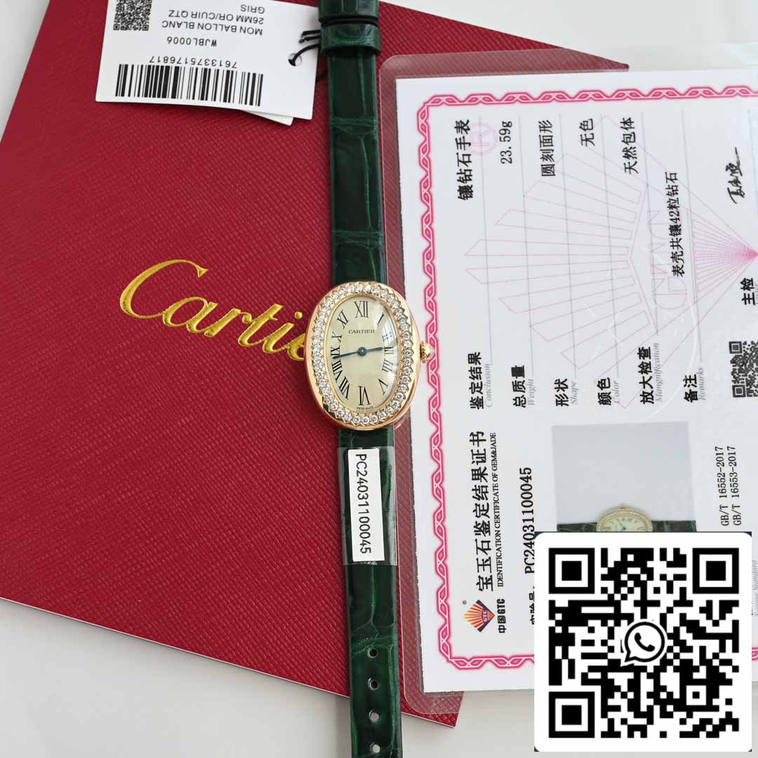 Cartier Lady Baignoire 23.9mm WJBA0038 1:1 Best Edition 18k Real gold and diamonds Green Strap