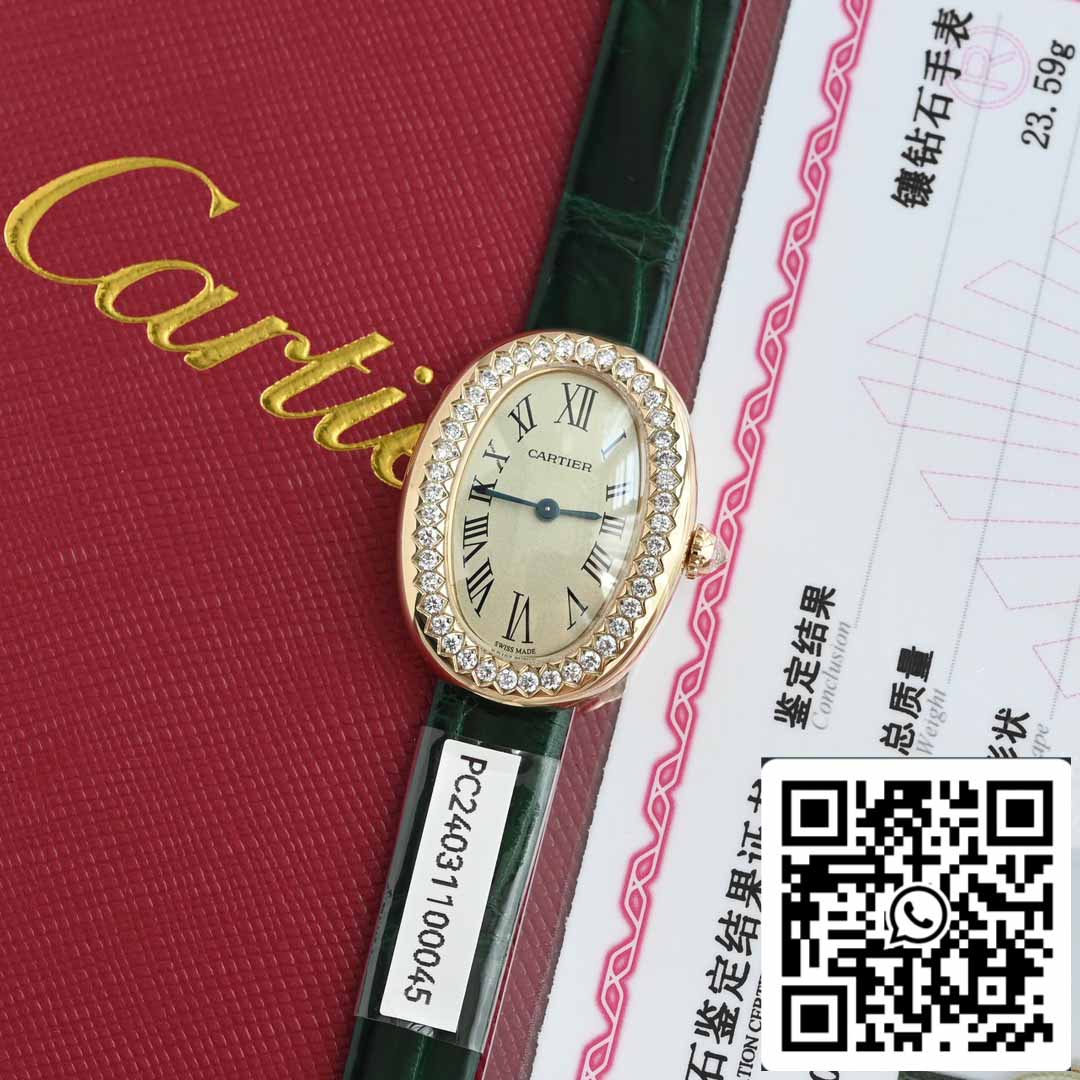 Cartier Lady Baignoire 23.9mm WJBA0038 1:1 Best Edition 18k Real gold and diamonds Green Strap