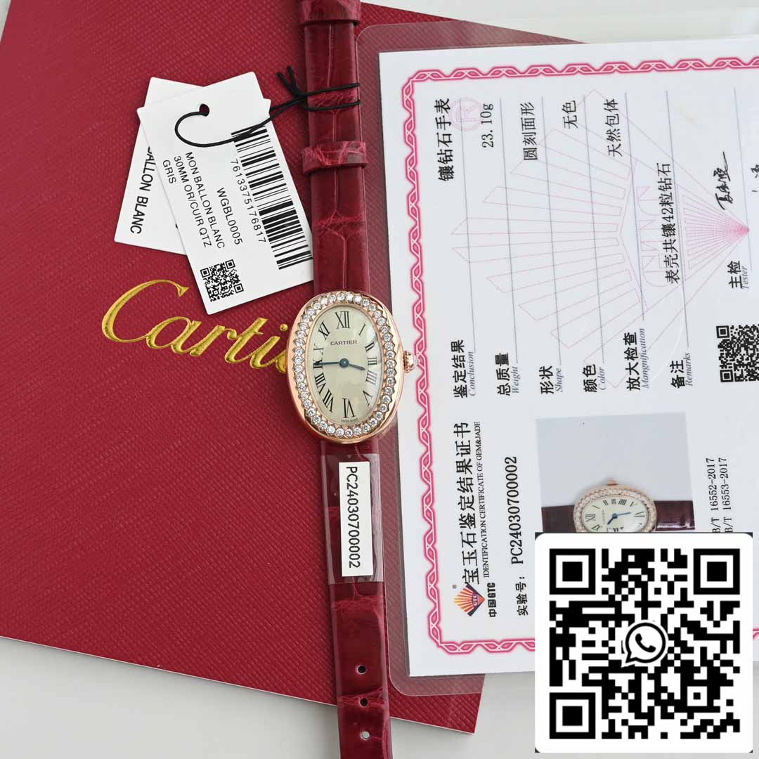 Cartier Lady Baignoire 23.9mm CRWJBA0031 1:1 Best Edition 18k Real gold and diamonds Red Strap Version