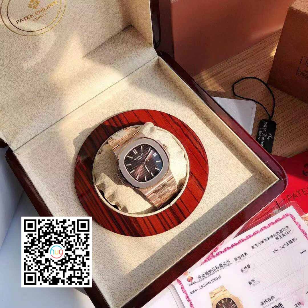 Patek Philippe Nautilus 5711/1R-001 –Wrapped 18k Rose Gold light red dial