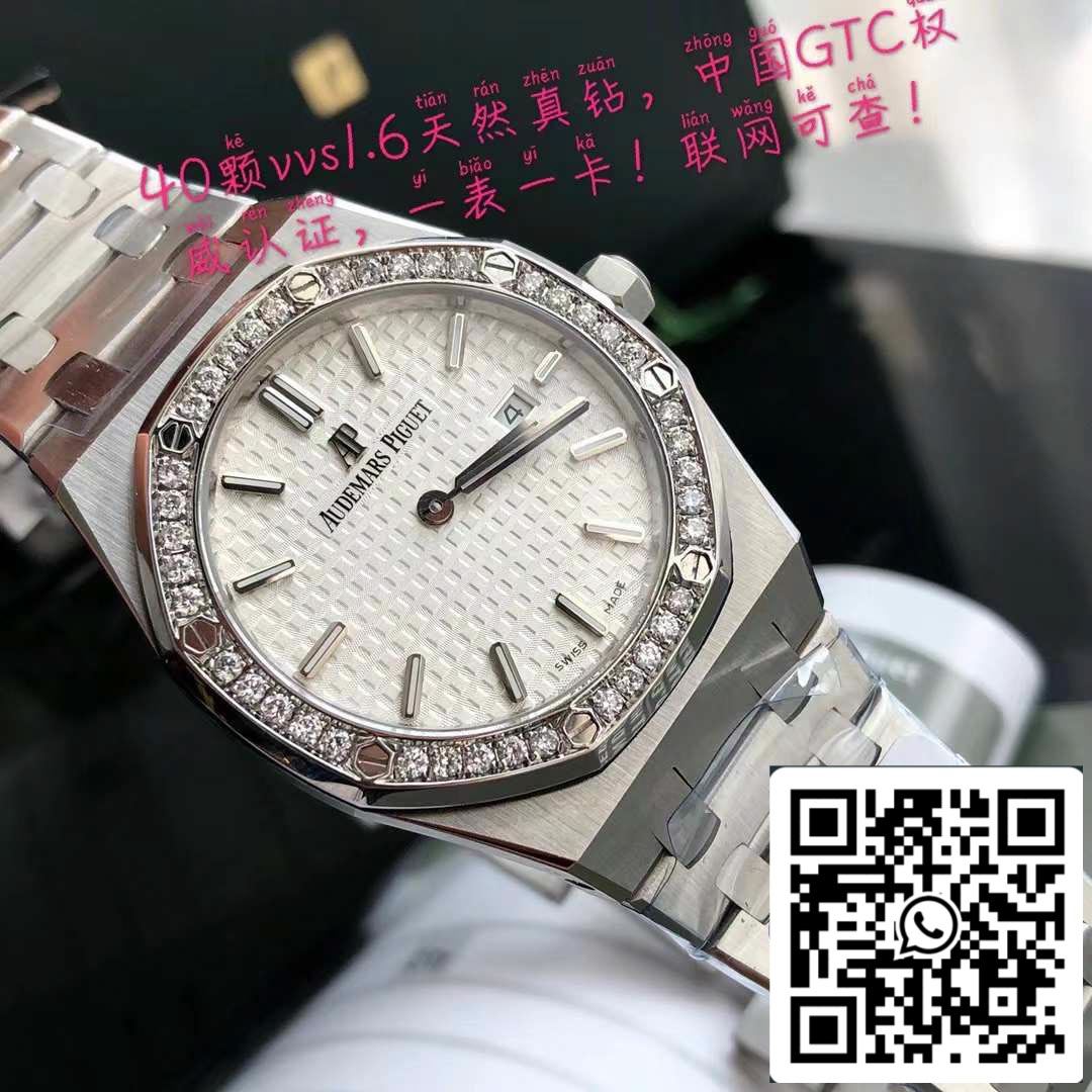 Audemars Piguet Royal Oak 67651ST.ZZ.1261ST.01 Diamond bezel Swiss Original Movement