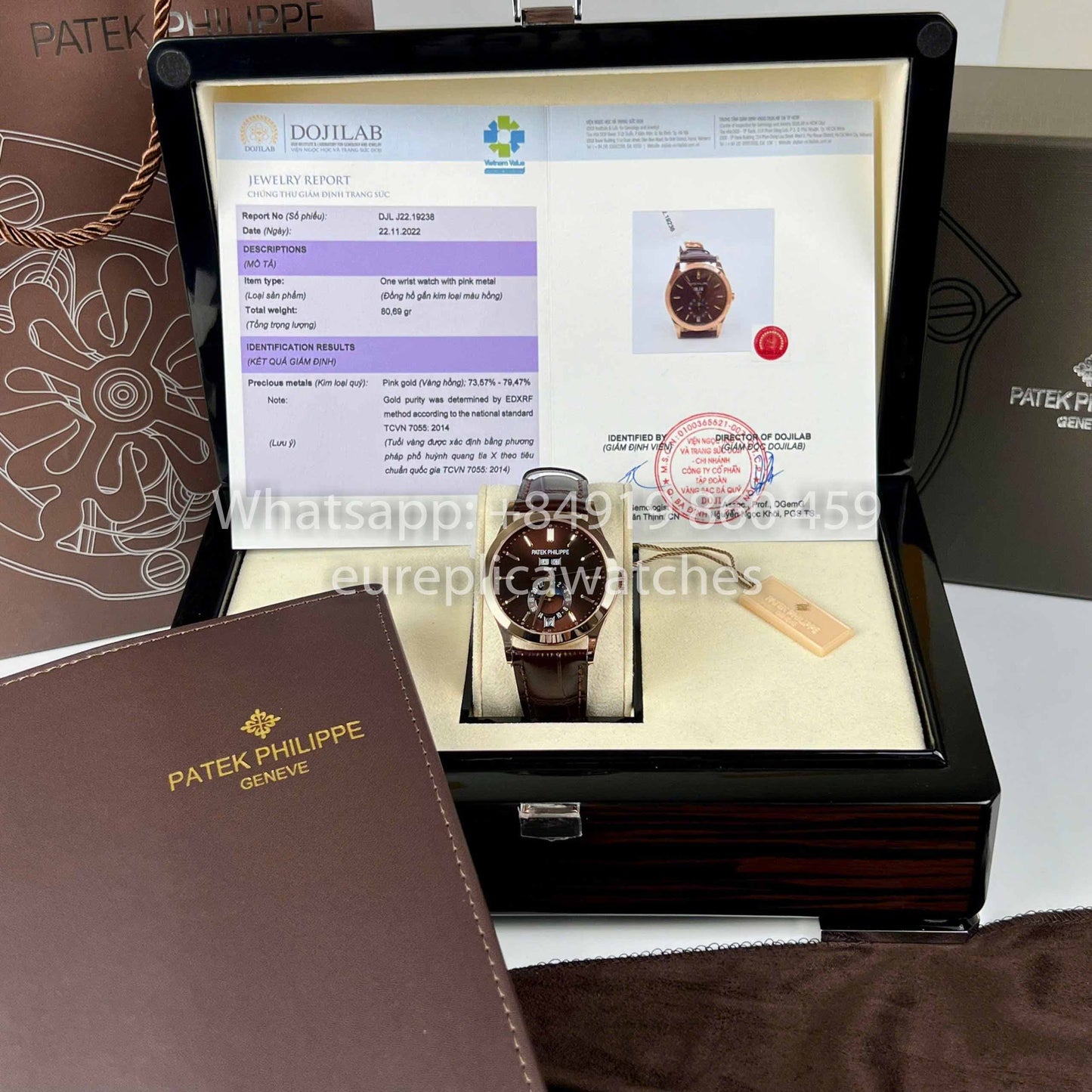 Patek Philippe Complications Annual Calendar 38.5mm Rose Gold 5396R Brown Dial 1:1 Best Clone